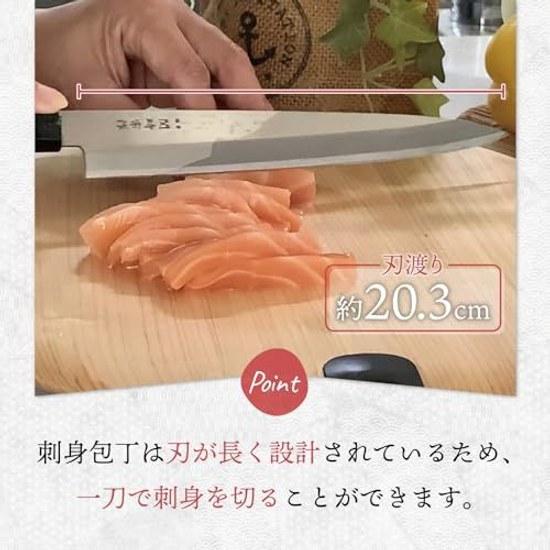 Sumikama Sekitokimune Made 2-piece Set Sashimi Knife Deba Japan Gifu Prefecture Seki City 300ST