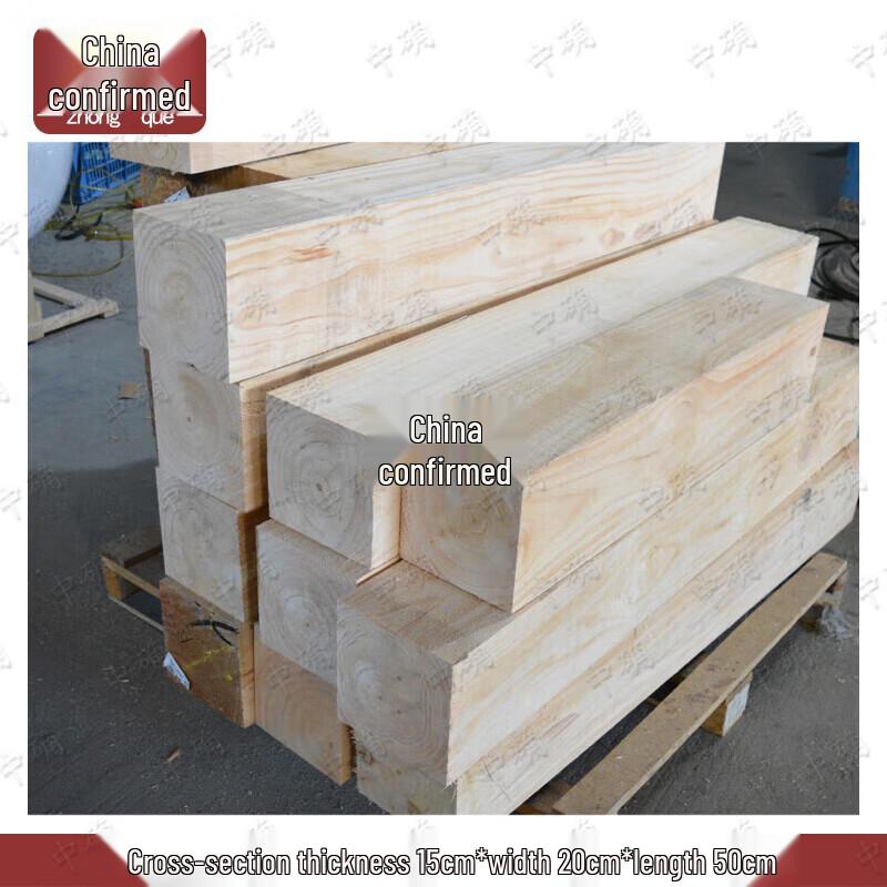 Solid Wood Support Blocks