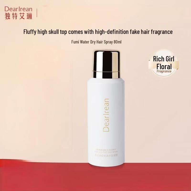 Dear Ilean Dry Shampoo Spray