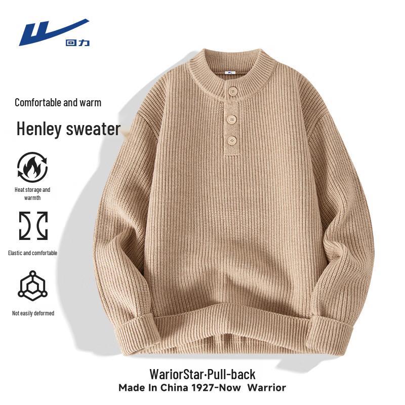 Warrior Men s Retro Henry Collar Pullover Knit Sweater L