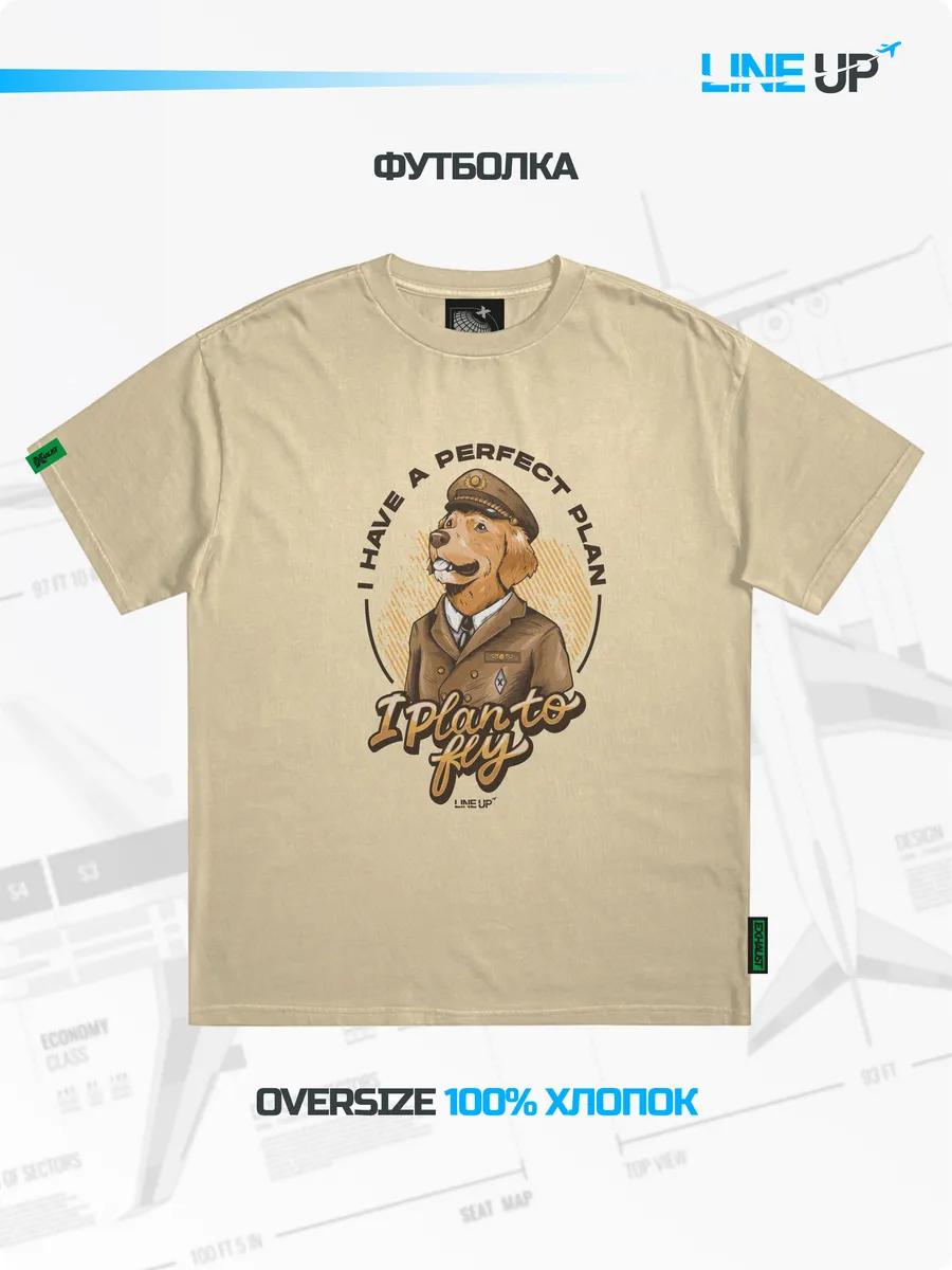 Хлопковая футболка оверсайз с принтом PLAN TO FLY M