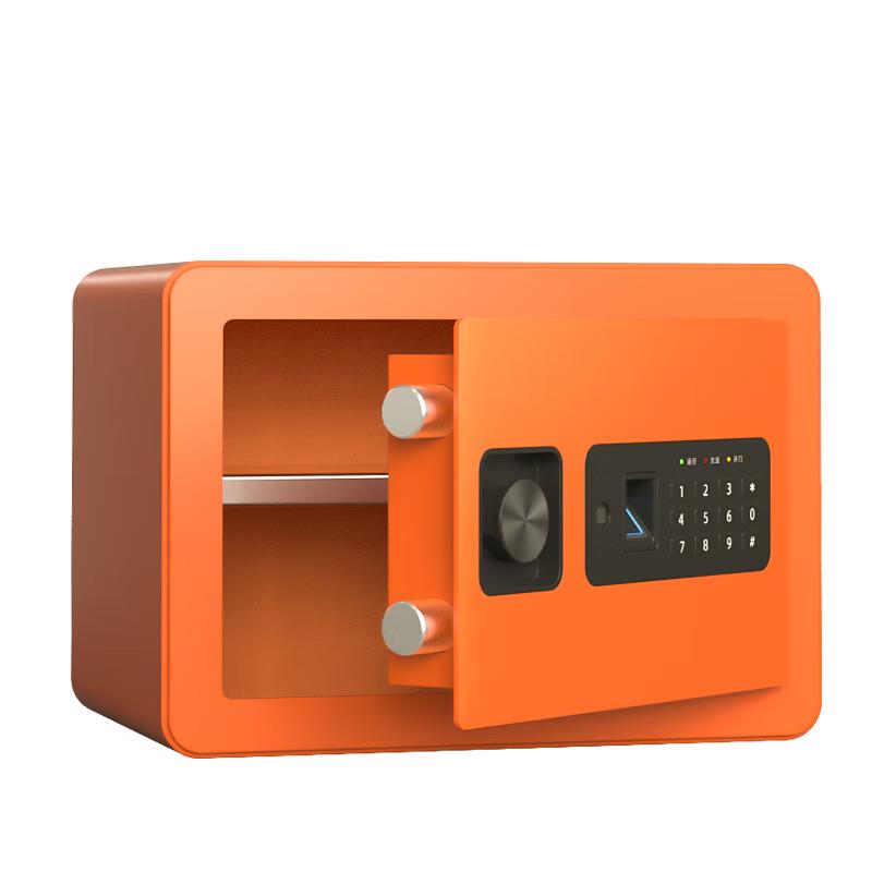 Deli Home & Office Security Safe