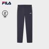 FILA Women's Fleece-lined Wide-leg Pants