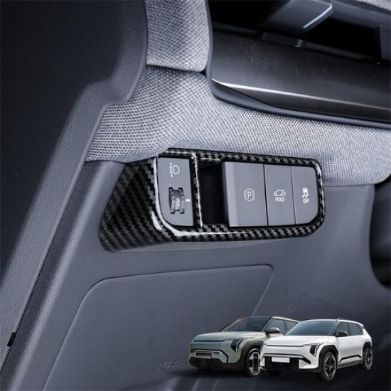 Накладка на кнопку регулировки фар, внутренняя отделка, для Kia EV3, левый руль, 2024-2025 Carbon Fiber Style