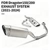 Modified Exhaust Tailpipe for Dragster 125/200 Motorcycle