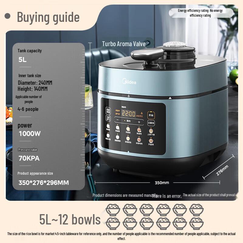 Midea 5L Smart Electric Pressure Cooker with Dual 0-Coating Steel Pots CN plug (adapter included)