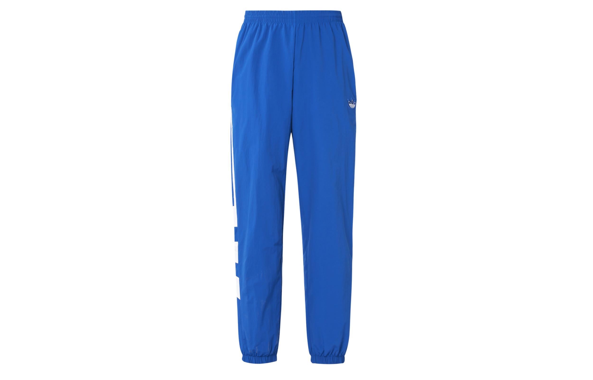 Adidas Knitted Sweatpants Men s Blue ED7128 L