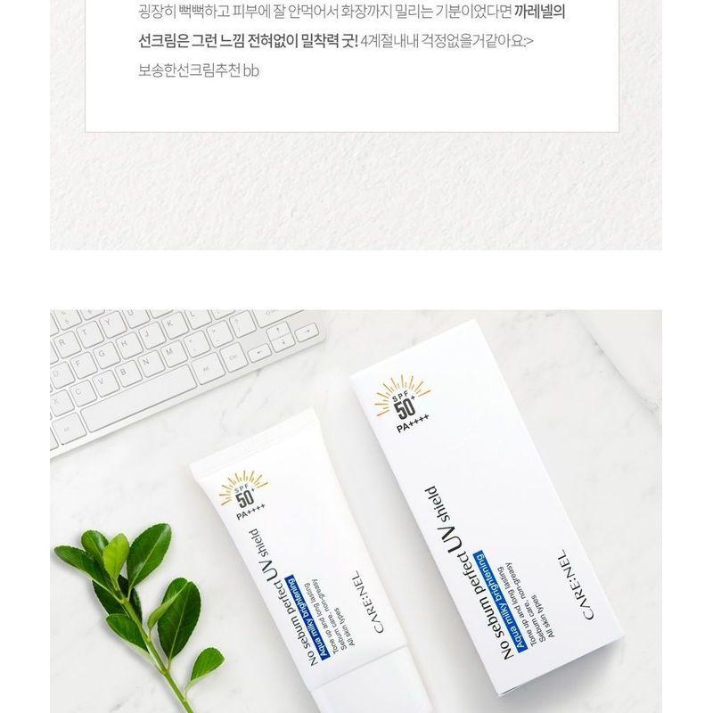 CARE:NEL - No Sebum Perfect UV Shield SPF 50+ PA++++ 50ml