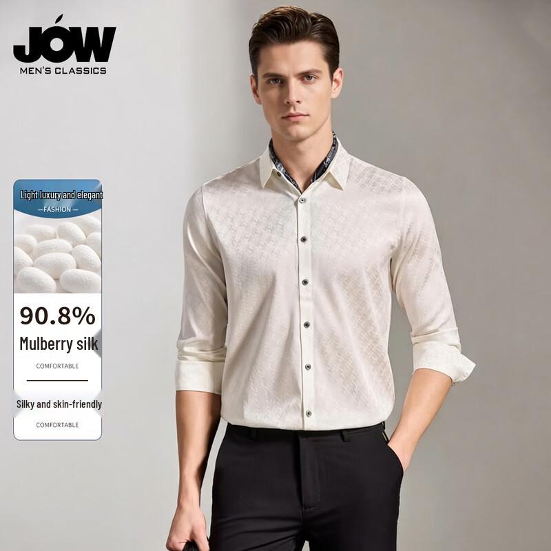 

JOW Men s Silk Jacquard Long-Sleeve Business Shirt 50