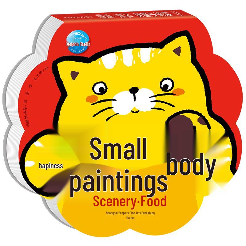 Kids Happy Coloring & Activity Book