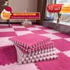 10 Teile/los kinder Matte Baby Spielzeug Plüsch Baby Spielen Matte EVA Schaum Entwicklung Matte Puzzle Kinder Weichen Boden Teppich Spiel krabbeln Playmat