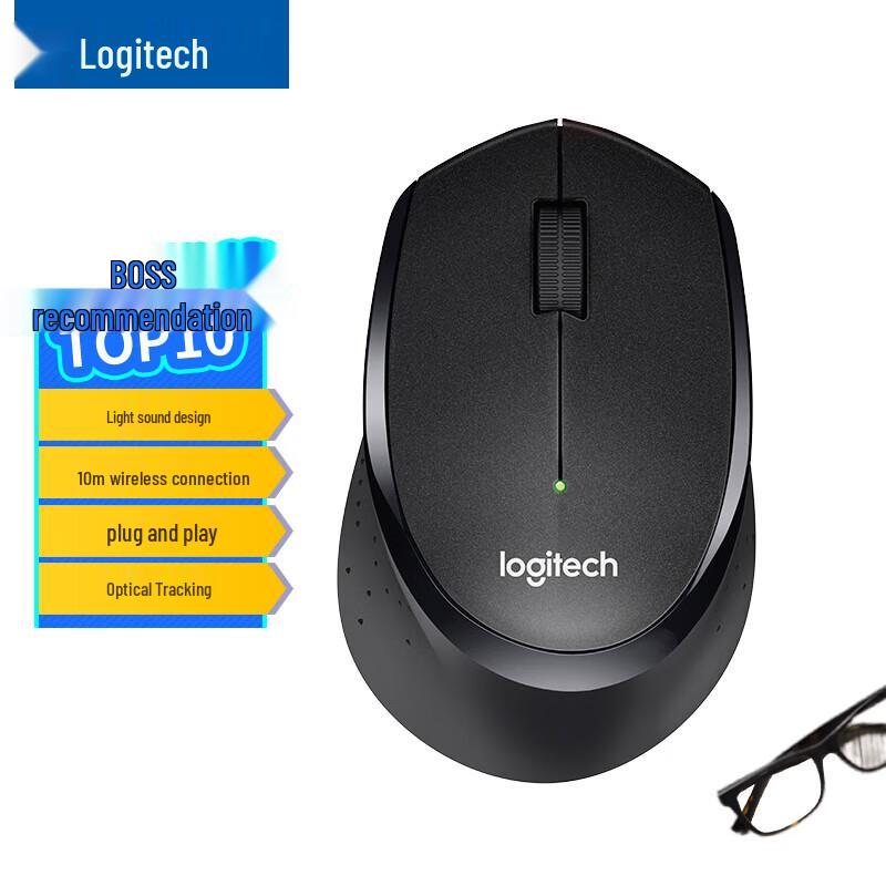 Logitech M330 Wireless Silent Mouse