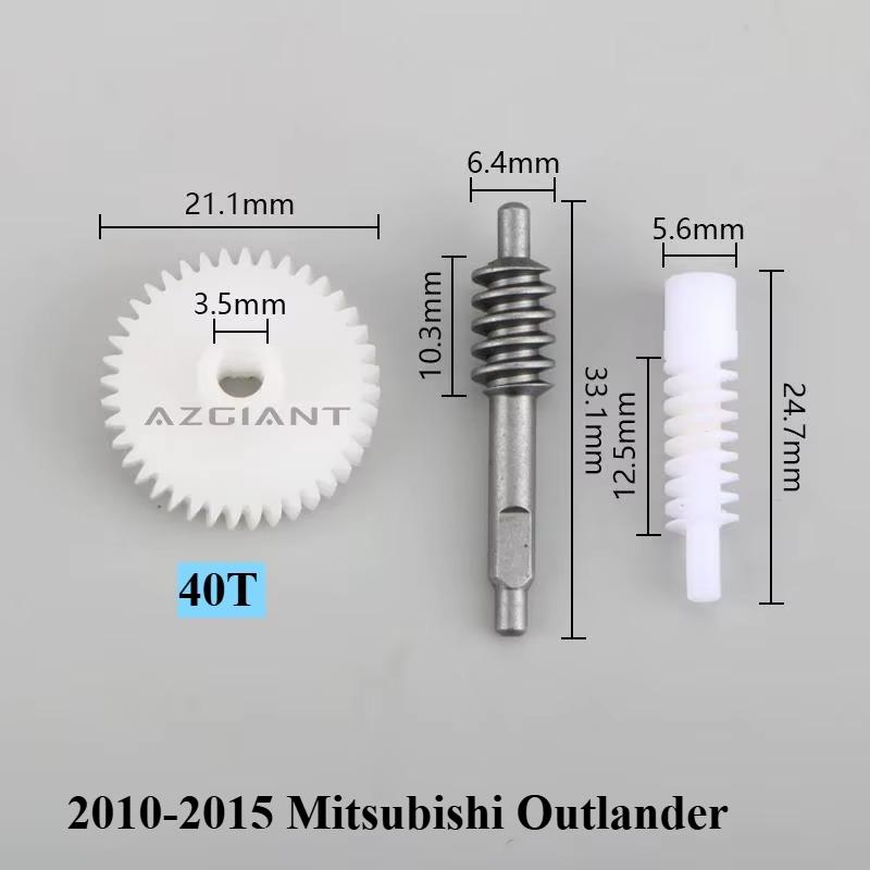 

Для Mitsubishi Outlander 2006-2025 Автомобільні Аксесуари Електричне Дзеркало Заднього Виду Зворотного Ходу Складаний Модуль Керування Привід та Набір Шестерень