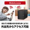 BUFFALO Link Station LS720DN Network HDD 2 Bay 8TB LS720D0802N