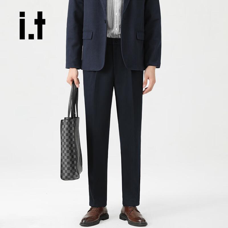 :CHOCOOLATEit Men's Straight-Leg Winter Business Casual Trousers