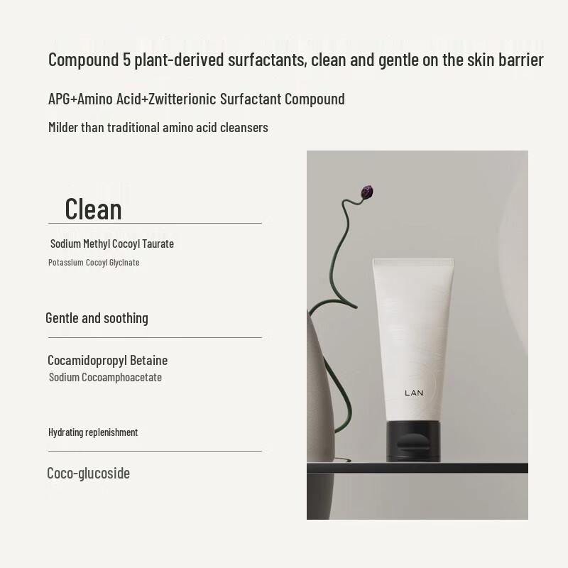 LAN Glutinous Rice Amino Acid Gentle Cleanser for Sensitive Skin (Trial Size)