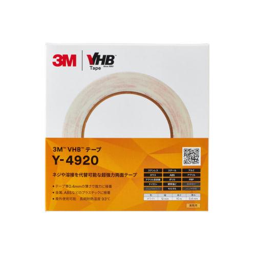 3M VHB tape thin Y-4920, white, width 12 mm x length 10 m, thickness 0.4 mm, individually packaged