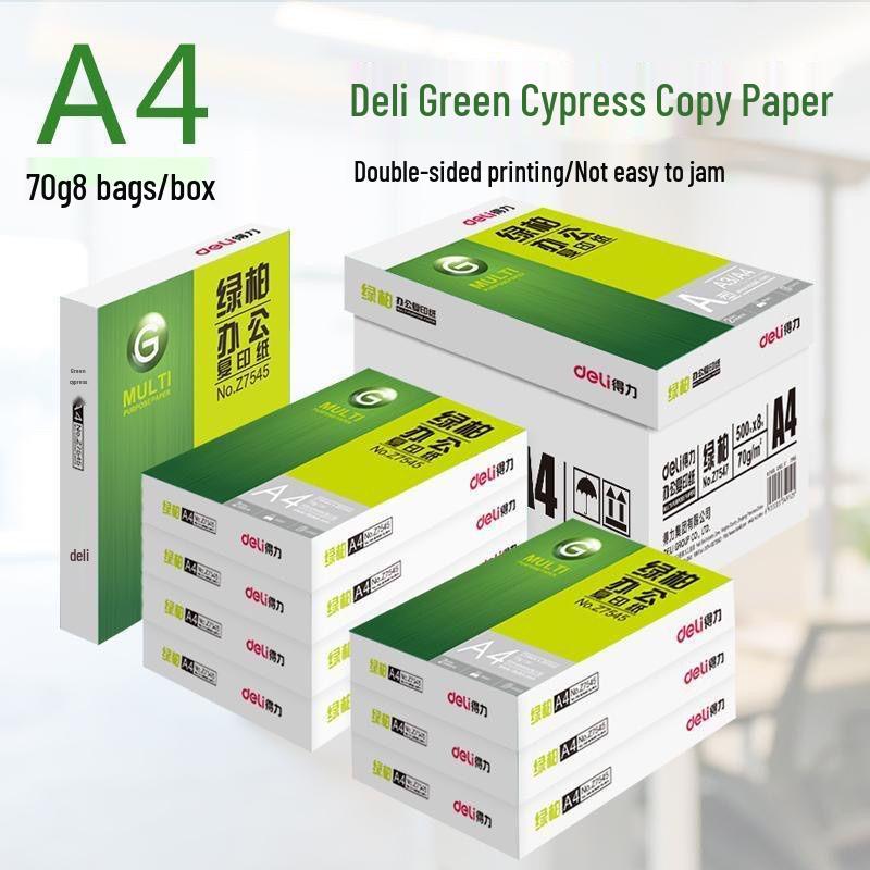 Deli Green Cypress A4 70g Genuine Office Draft and Copy Paper, Whole Box