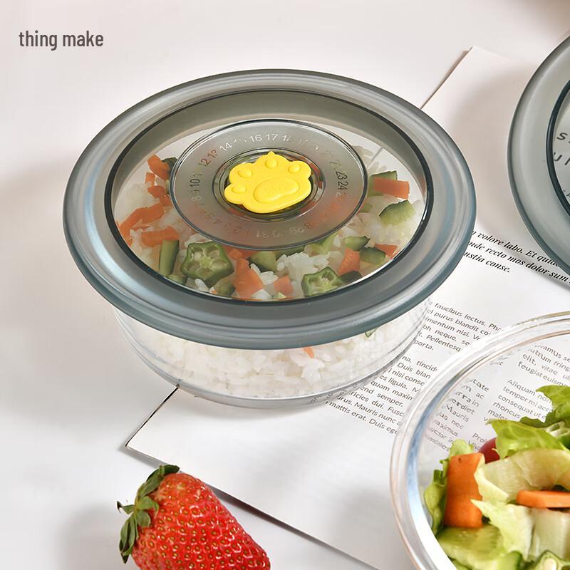 

Lucky Cat Paw Glass Food Storage Set