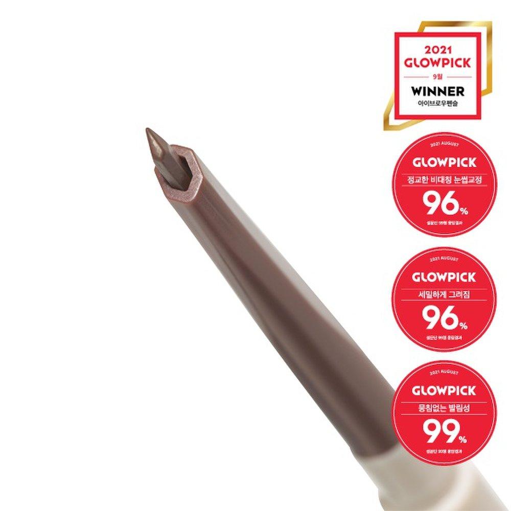 Bare Edge Slim Brow + Fixer SET / Eyebrow Pencil