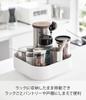 Yamazaki Jitsugyo Rotating Storage Rack Square White Approx. W20 x D20 x H6.3cm Tower Spice Rack Seasoning Rack Tray Tabletop Rack 2198