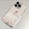 Vintage Schmetterling & Floral Schutzhülle für iPhone 17 Air 16 16e 15 13 12 11 Pro Max Kratzfest Schlank Fit Funda Cover