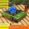 New Model Magnetic Gas Camping Stove - Portable Outdoor Stove for Wild Adventures