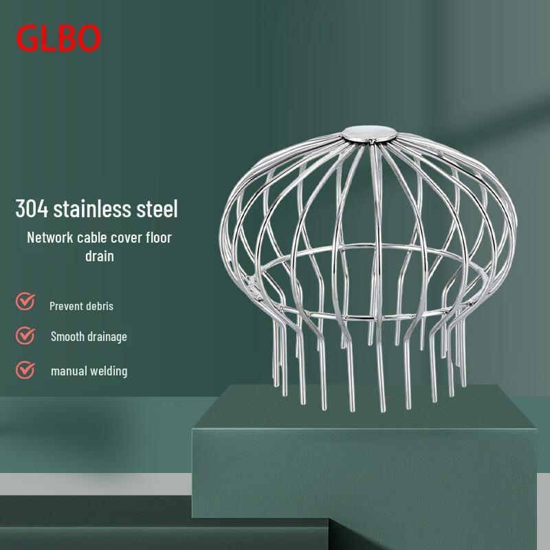 GLBO 304 Stainless Steel Floor Drain Filter Cover