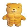 Charming Muscle Bear Lion Pig Plush Toys Funny Big Muscles Animal Pillow Stuffed Soft Toy Boyfriend Pillow Girlfriend Gift