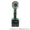 HiKOKI Cordless Vibration Driver Drill 36V Rechargeable packaging box included case sold separately Main unit only Multi-Volt Genuine Battery,