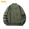 Jeep Unisex Flight Bomber Jacket