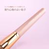 SIXPLUS Large Powder Pink Brush,