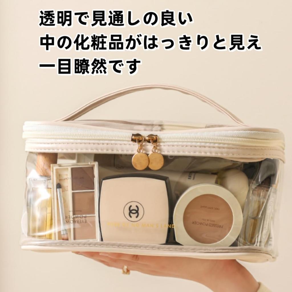 Aylashine Clear Zipper Flap Makeup Travel Waterproof Toiletry Portable Makeup Organizer with Dividers and Makeup Brush Zipper Bag for Women and Girls