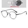 Diopter 0 -0.5 -0.75 Up To -6.0 Alloy Metal Female Male Blue Light Blocking Polygon With Prescription Spectacles Myopia Photochromic Eyeglasses