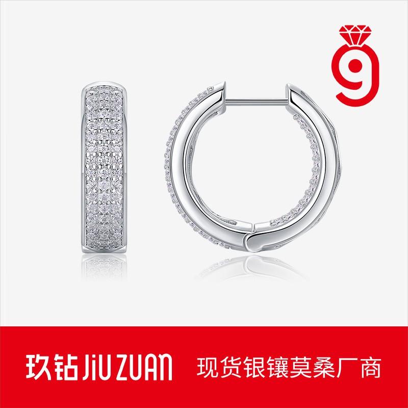 Elegant Geometric Hoop Earrings With Lab-Created Moissanite Stones Sterling Women Daily Wear