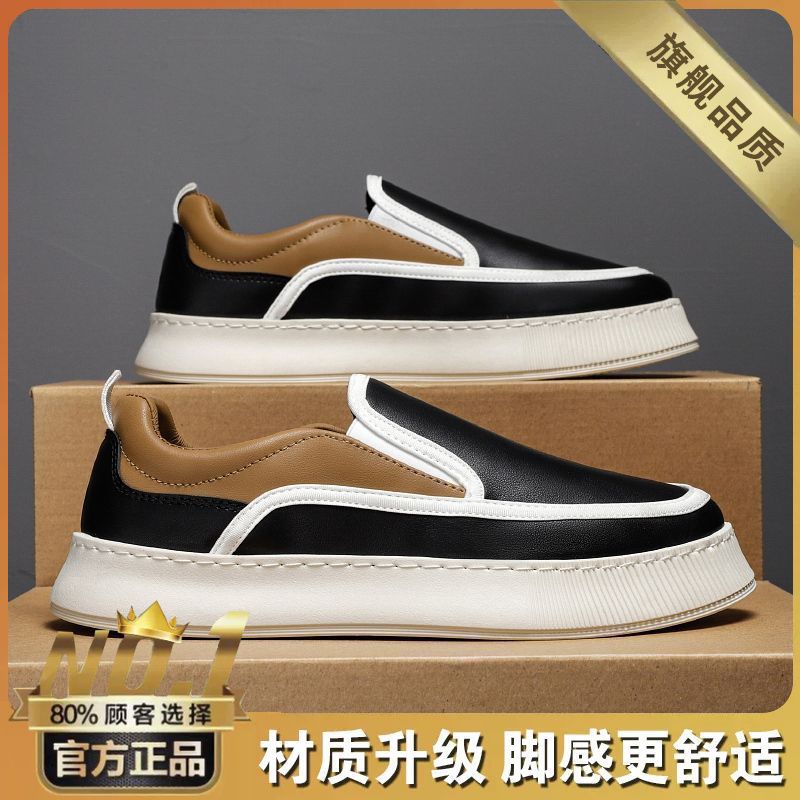 Men's shoes 2025 new lazy one-pedal leather shoes men's breathable and lightweight board shoes casual niche non-slip and wear-resistant tide shoes
