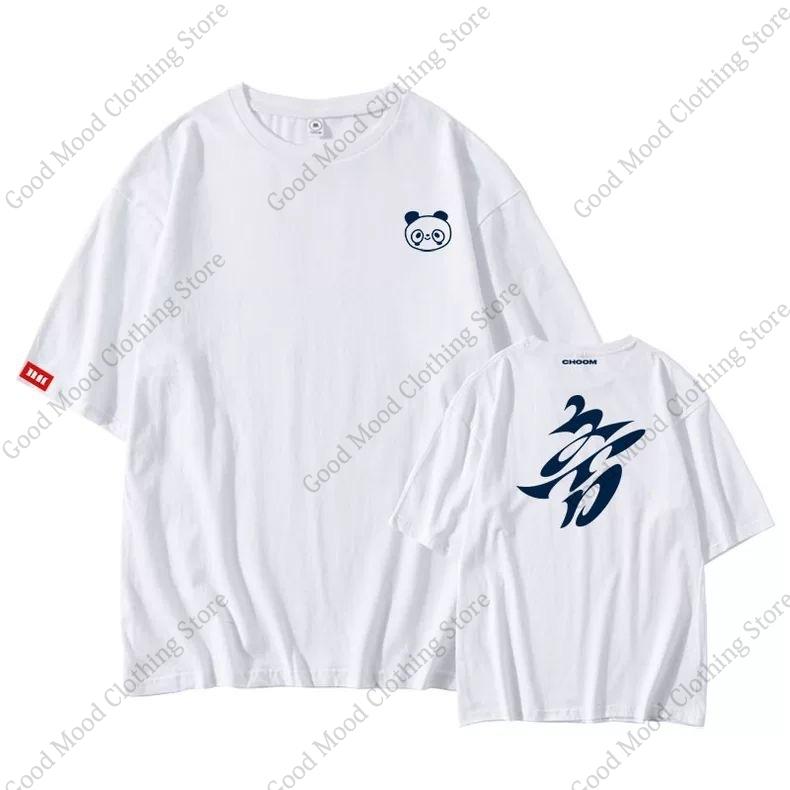BABYMONSTER CHOOM T-Shirt Kpop Mode Neues Album Fans T-Shirt Unisex Damen Lässig Sommer Hohe Qualität Baumwolle Kurzarm T-Shirts