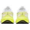 Nike Air Zoom Structure 25 'White Cyber Black' DJ7883-108