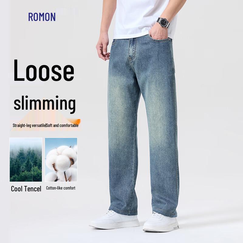 ROMON Men's Cool-Touch Ice Silk Straight-Leg Jeans