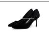 Korean Style Black Stiletto Heels: Versatile Pointed Toe for Formal Spring & Autumn Wear
