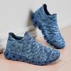 New fly-woven socks shoes mesh shoes lightweight soft-soled couple shoes 48 large size sports and leisure shoes men