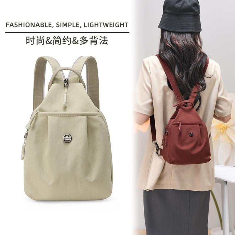 Podróżny plecak dużej pojemności torba damski nowy lekki mały plecak wszechstronny moda tekstura torba na ramię na klatkę piersiową