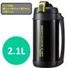 Peacock Stainless Steel Water Straight Bottle, Drink, 2.1L, Black, AJB-201B