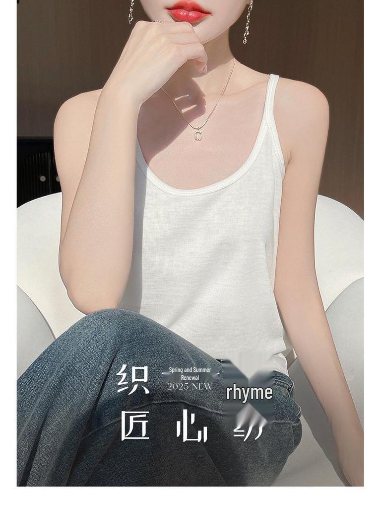 Trendy Summer Spaghetti Strap U-Neck Solid Sleeveless Women's Fashion Vest