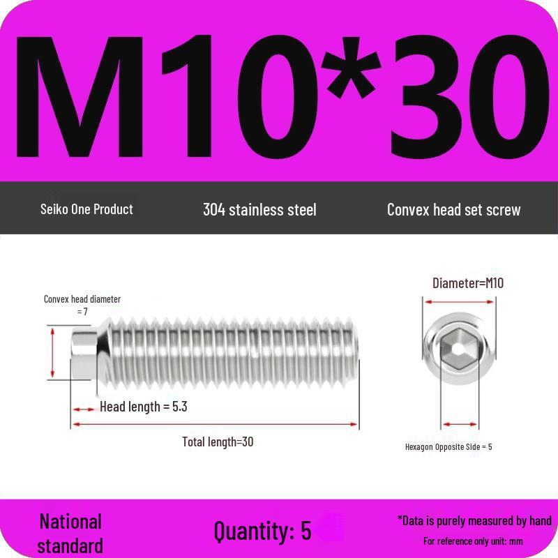304 Stainless Steel Cup Point Grub Screw - Sizes M3 To M10