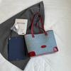 Student Classroom Large Capacity Tote Bag Women's Korean Fashion Denim Casual Underarm Bag  Commuter Shoulder Bag