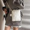 Trendy Women's Plush Crossbody Shoulder Bag - Mini Fuzzy Coin Purse