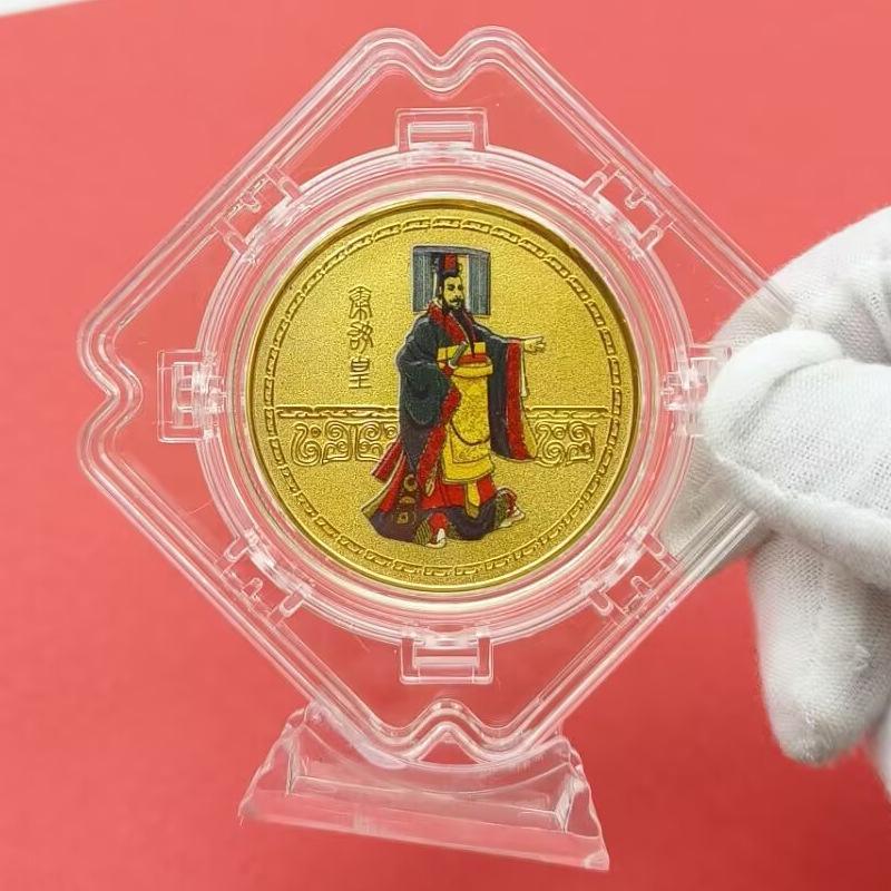 Xi'an Tourist Attraction Commemorative Medal, Qin Shi Huang, Kneeling Shooting Terracotta Warriors, Number One Car, General Terracotta Warriors