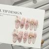 10Pcs Christmas Bear Design Press On Nails Easy To Apply and Remove Fake Nails for Party