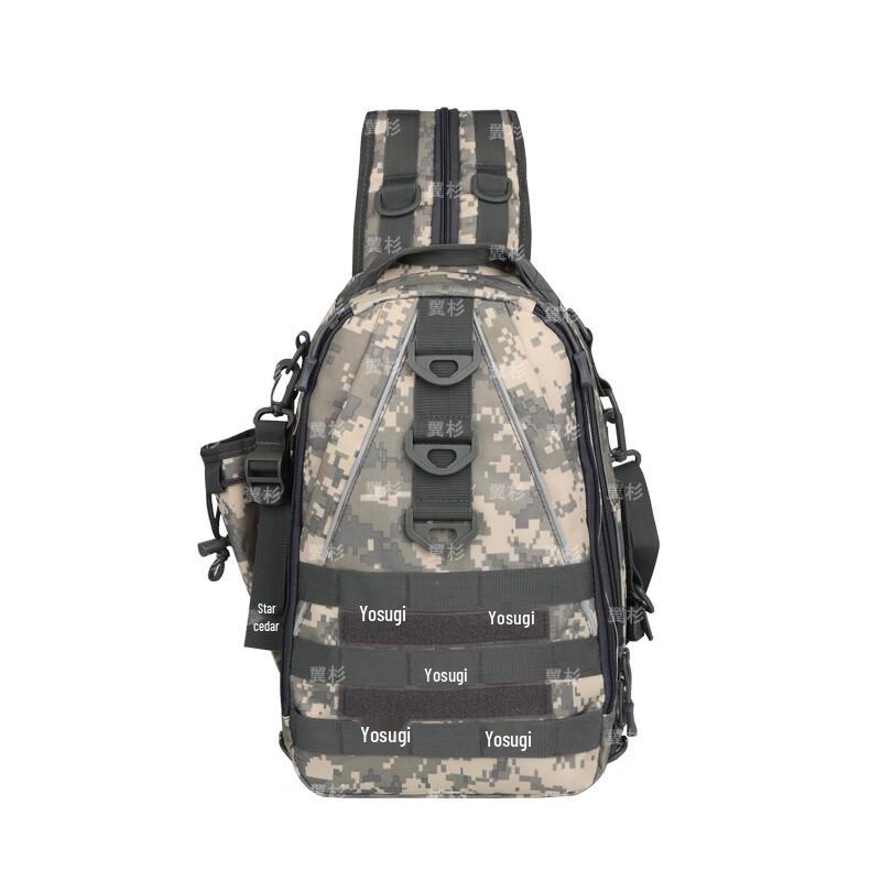 Yi Shan Outdoor Multi-functional Fishing Tackle Bag